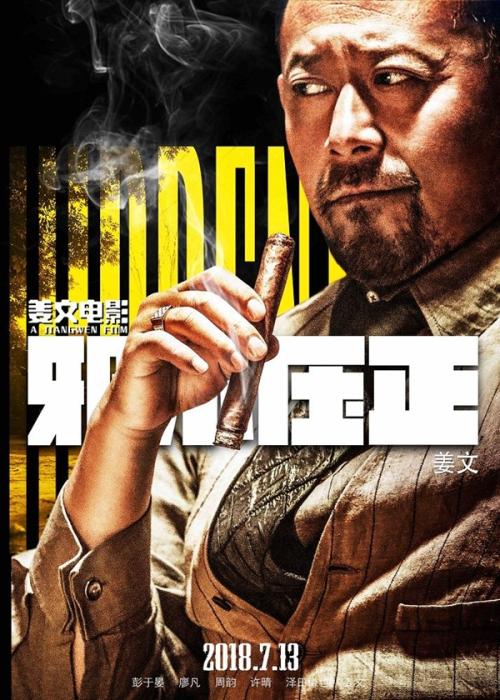 纽卡斯尔学院本科毕业证